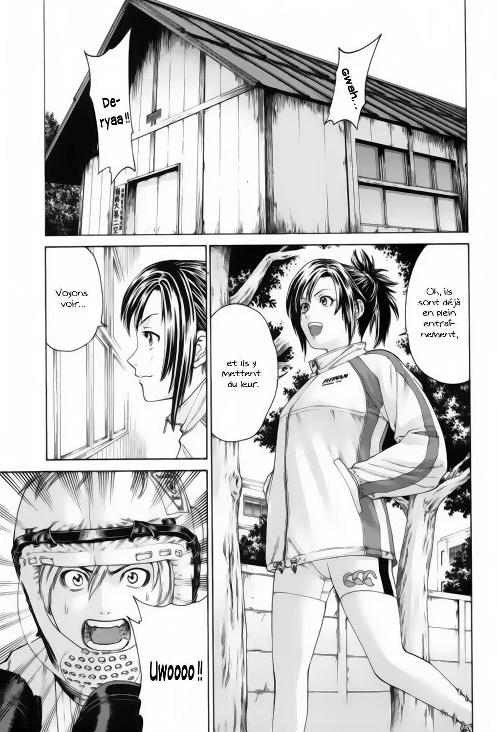 img Karate Shoukoushi Kohinata Minoru 3